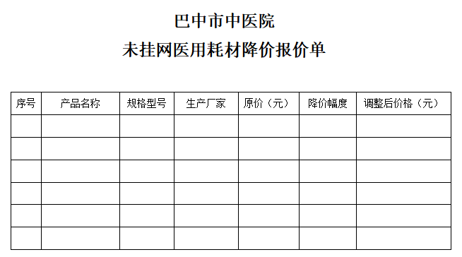 02585e3416ed700174790d37ce76a3a.png