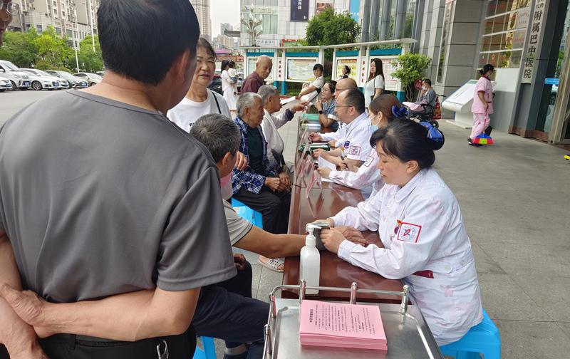 微信图片_20250606150440.jpg 微信图片_20250606150440.jpg