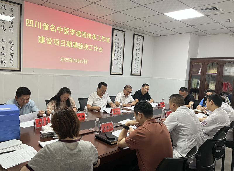 微信图片_20250613103854.jpg