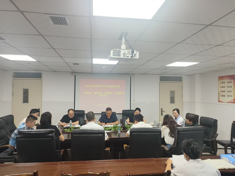 微信图片_20250704144543.jpg 微信图片_20250704144543.jpg