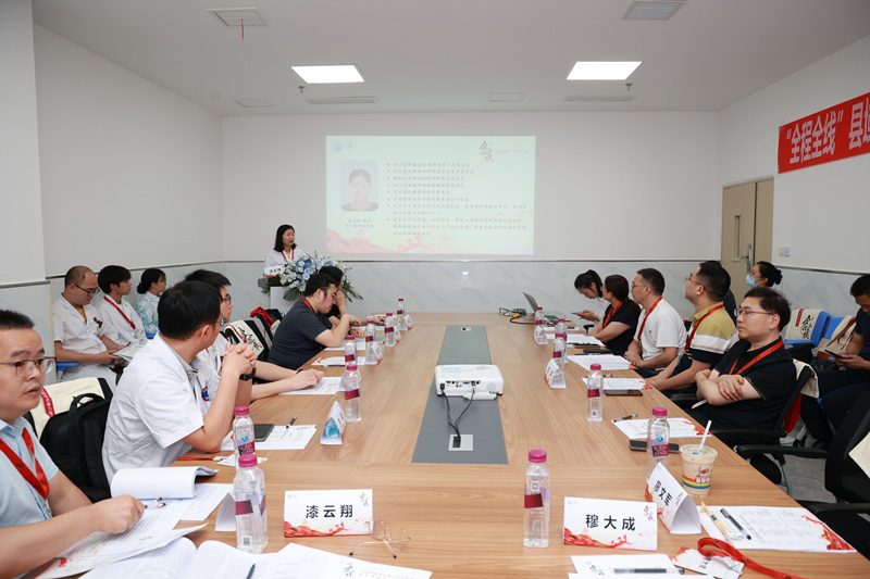 微信图片_20250729172522.jpg 微信图片_20250729172522.jpg
