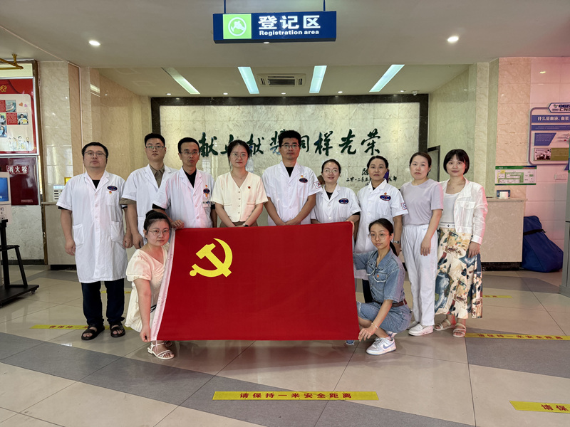 微信图片_20250725153123.jpg 微信图片_20250725153123.jpg