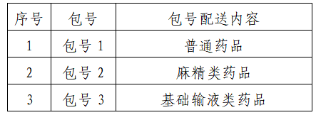 微信图片_20250819174249_6.png