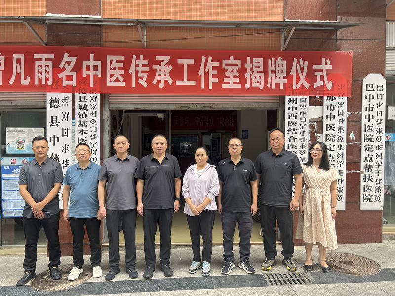 微信图片_20250821160722_1038_7.jpg 微信图片_20250821160722_1038_7.jpg