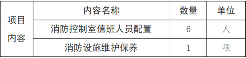 微信图片_20250904154231_364_53.jpg