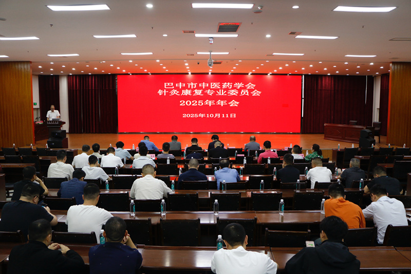 微信图片_20251013154056_468_53.jpg