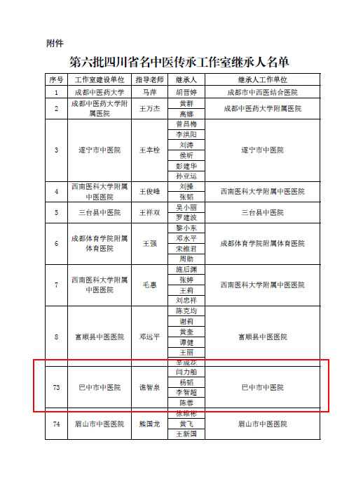 未命名-1.jpg