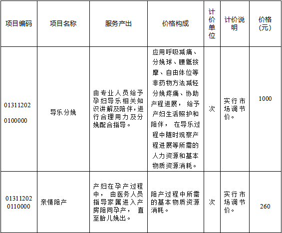 9ecef036bc28669678c81edf71dc0b30.png 9ecef036bc28669678c81edf71dc0b30.png