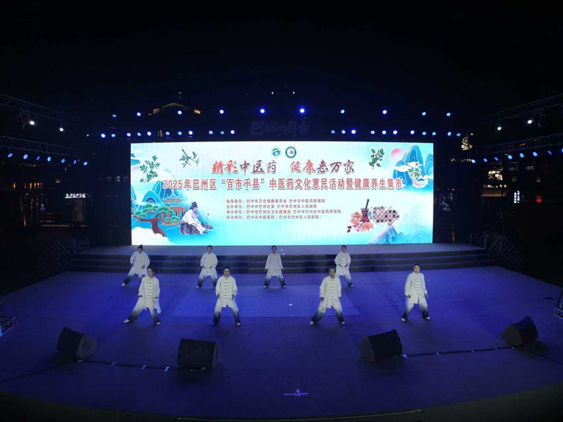 微信图片_2025-10-29_080525_496.jpg