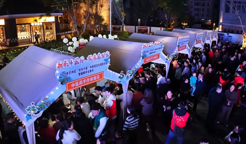 QQ20251029-092443.jpg