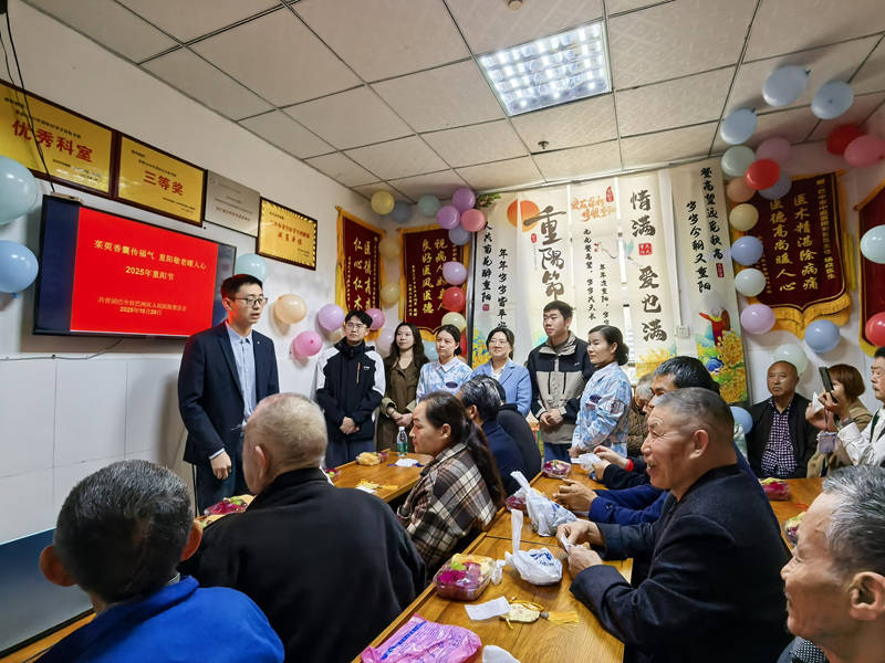 微信图片_2025-10-30_081328_456.jpg