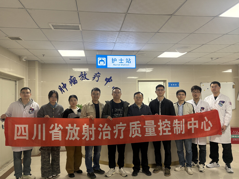 微信图片_20251107110804_23_297.jpg 微信图片_20251107110804_23_297.jpg