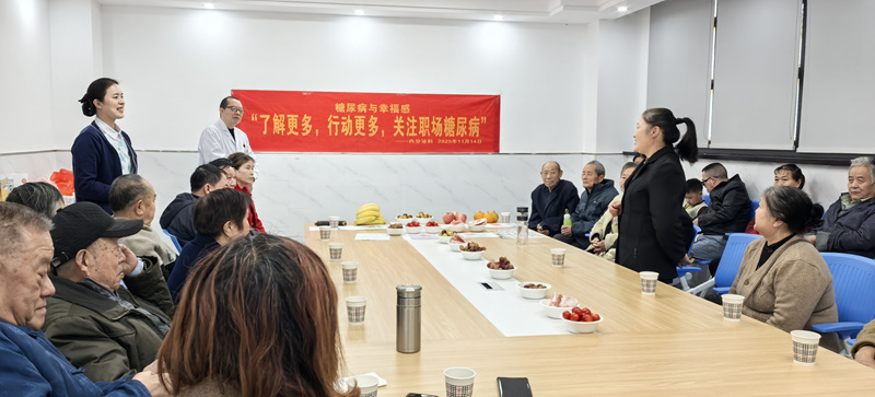 微信图片_20251117160048_113_760.jpg