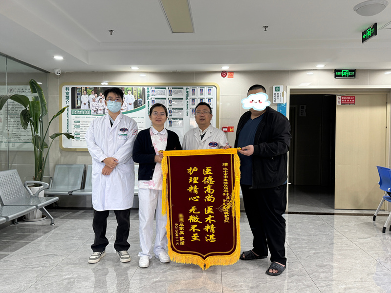 微信图片_20251118114044_4179_7_副本.jpg 微信图片_20251118114044_4179_7_副本.jpg