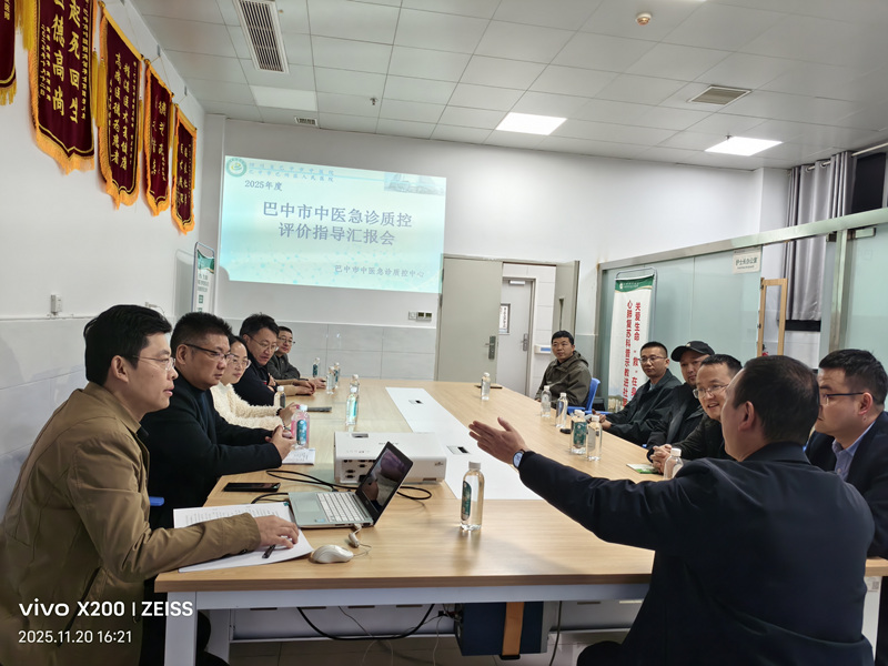 微信图片_2025-11-21_103056_583.jpg 微信图片_2025-11-21_103056_583.jpg
