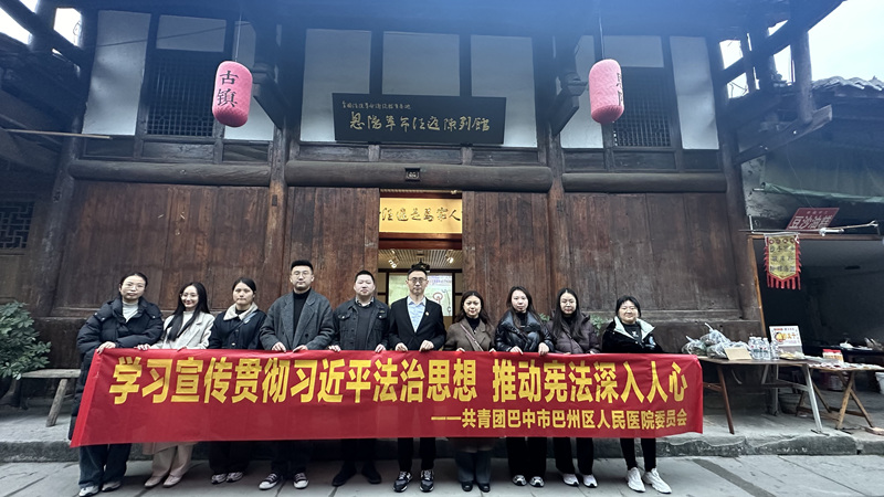 微信图片_20251204170744_12_640.jpg 微信图片_20251204170744_12_640.jpg