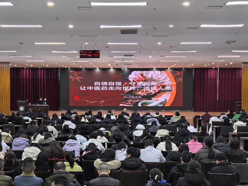 微信图片_20260105165852_728_110.jpg 微信图片_20260105165852_728_110.jpg
