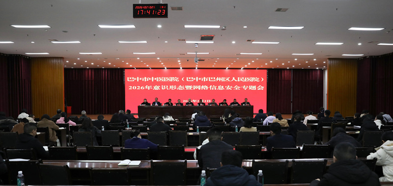 微信图片_20260203095515_1105_53.jpg