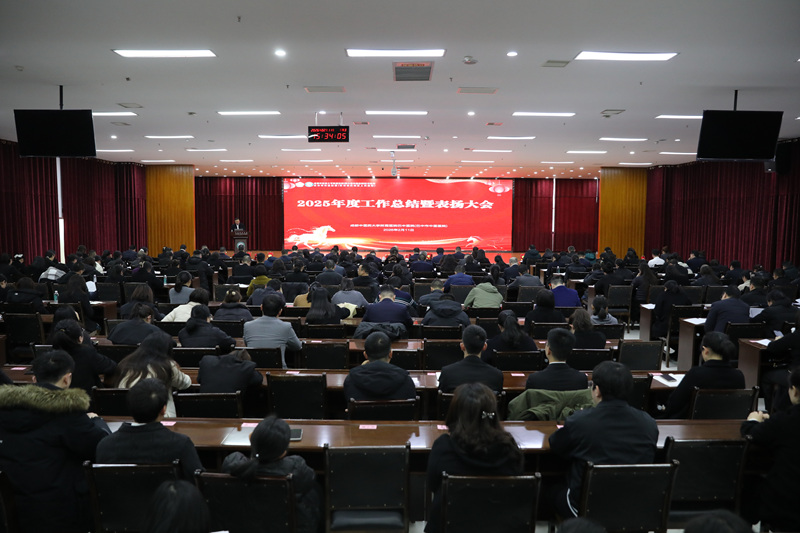 会标.jpg