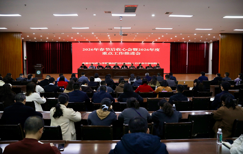 微信图片_20260225143441_1264_53.jpg