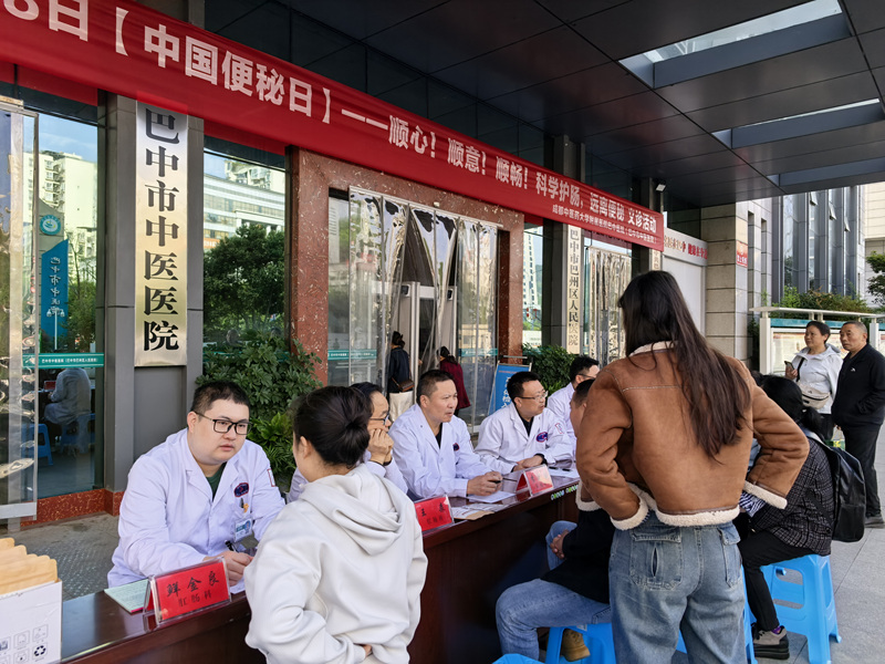 微信图片_20260331114235_164_971.jpg