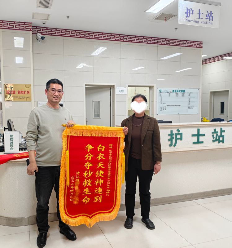 微信图片_20260410154012_10639_7_副本.jpg 微信图片_20260410154012_10639_7_副本.jpg