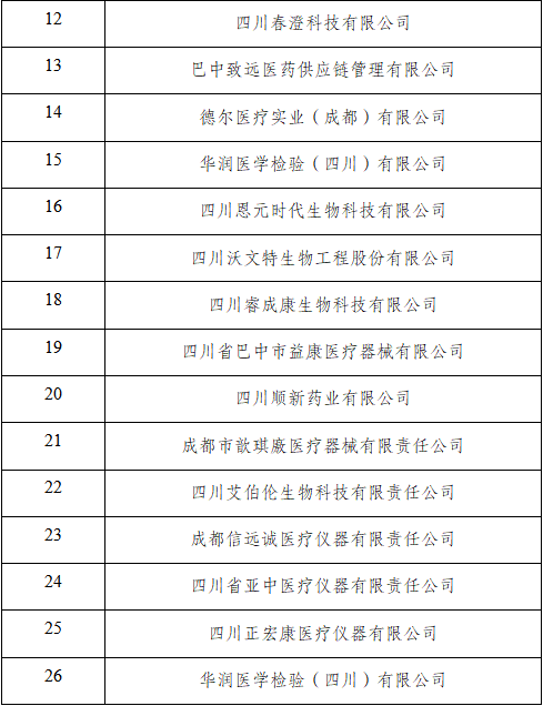 59c910b7a5e2869a96b6e8ed43ccb7ee.png
