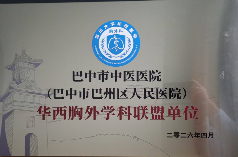 微信图片_20260509182058_862_368.jpg 微信图片_20260509182058_862_368.jpg