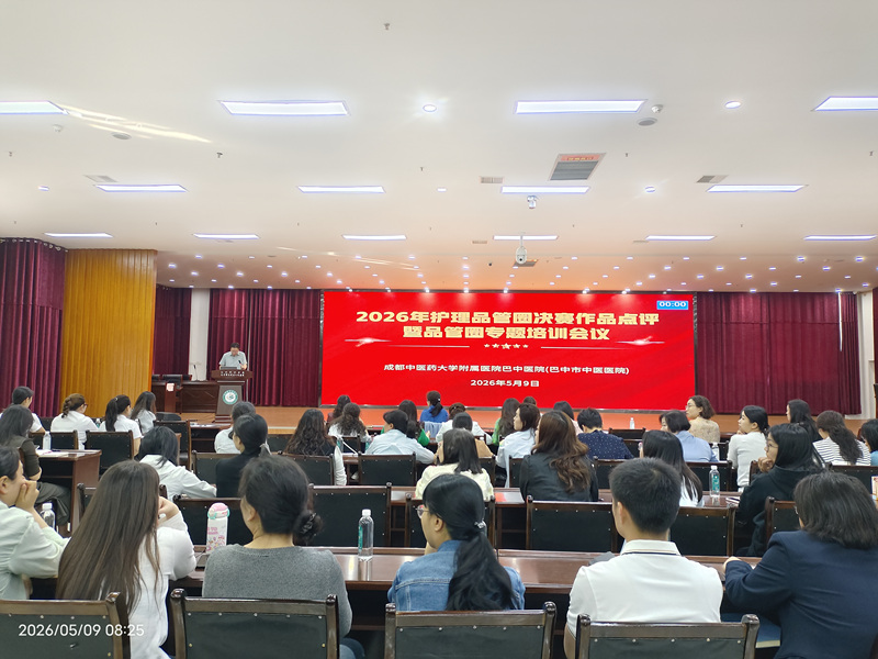 微信图片_20260509175127_53_522.jpg