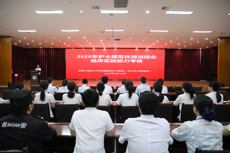 049A1530.jpg