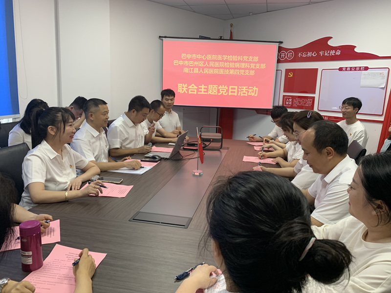微信图片_20260525170435_9_1702.jpg