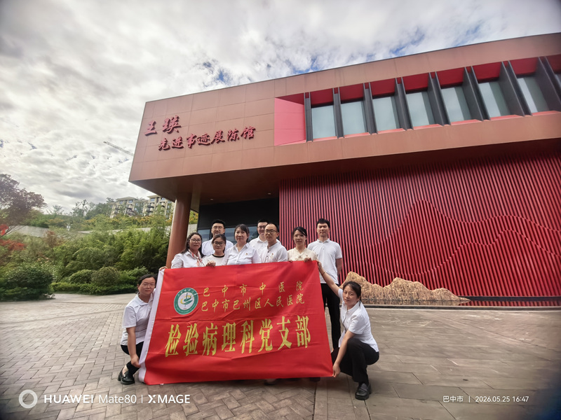 微信图片_20260525170450_13_1702.jpg