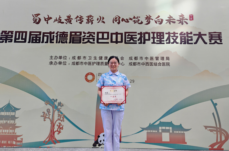 微信图片_20260529174148_13334_7.jpg