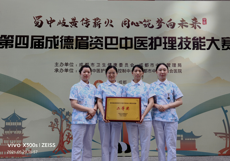 微信图片_20260529174147_13333_7.jpg