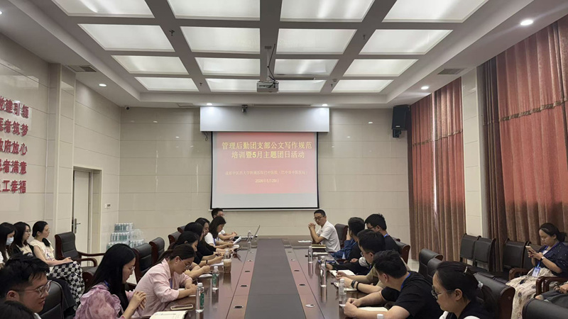微信图片_20260529152442_2789_271.jpg