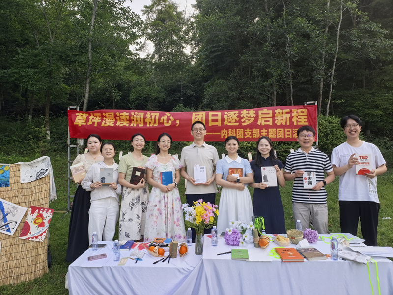 微信图片_20260608094402_236_349.jpg