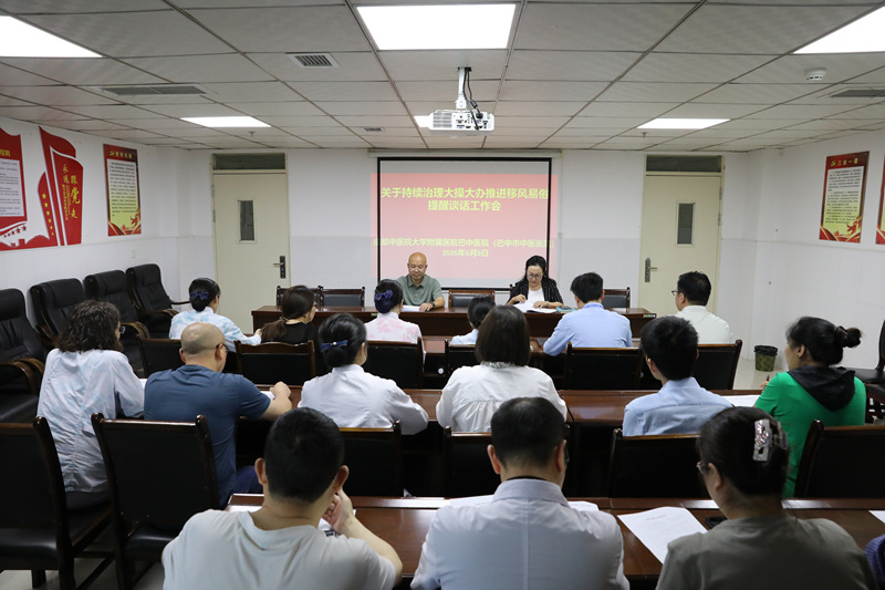 微信图片_20260608170703_13866_7.jpg 微信图片_20260608170703_13866_7.jpg