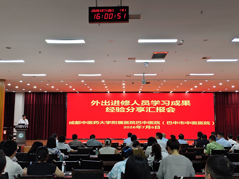 微信图片_20260707093500_15194_7.jpg 微信图片_20260707093500_15194_7.jpg
